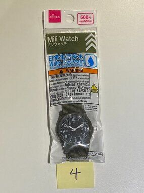 RARE BRAND NEW DAISO MILI WATCH MILITARY FIELD WATCH GREEN (4)